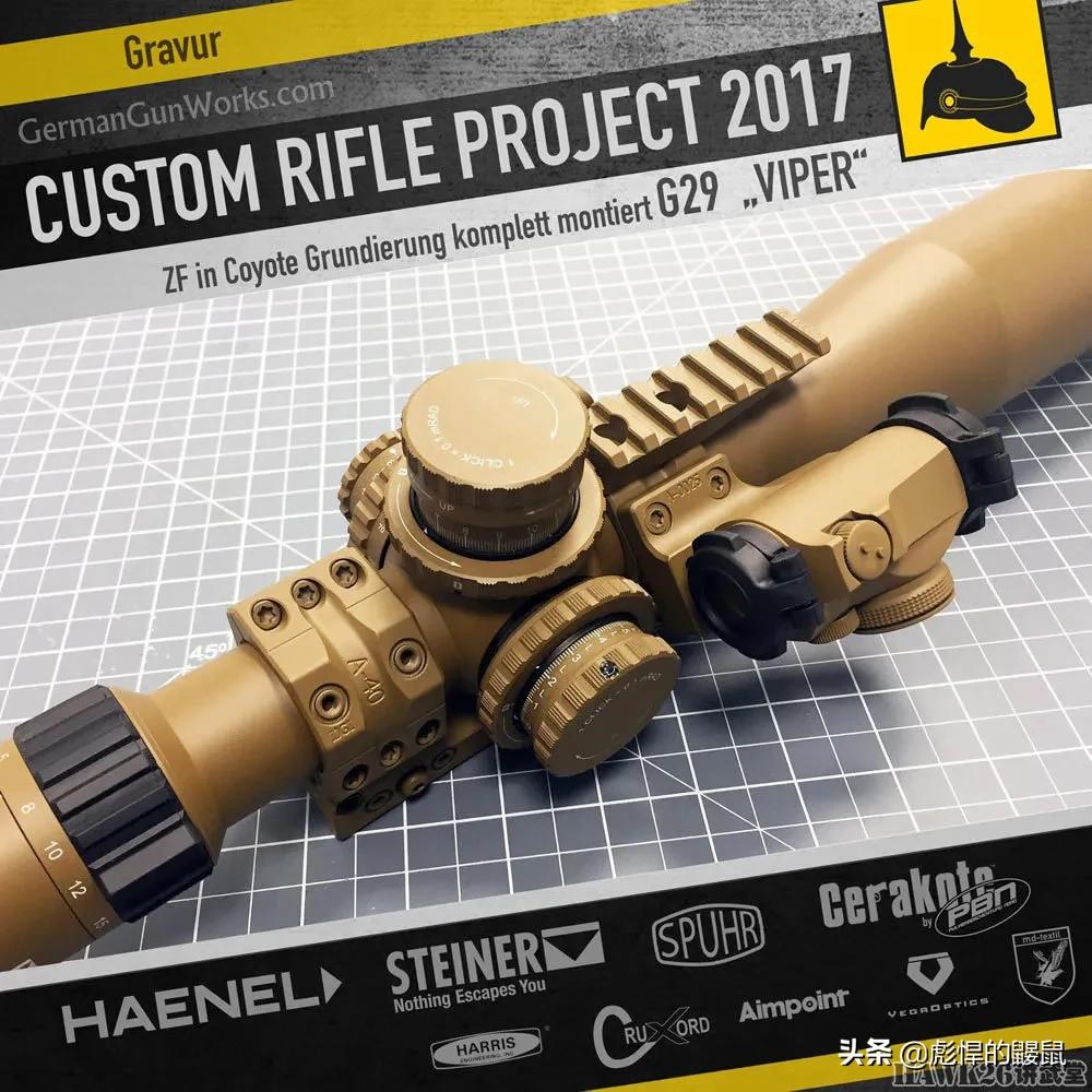 g22a2狙击步枪,德军最新突击步枪