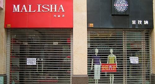 马云预言未来会失业的行业,马云预言电商会被取消吗