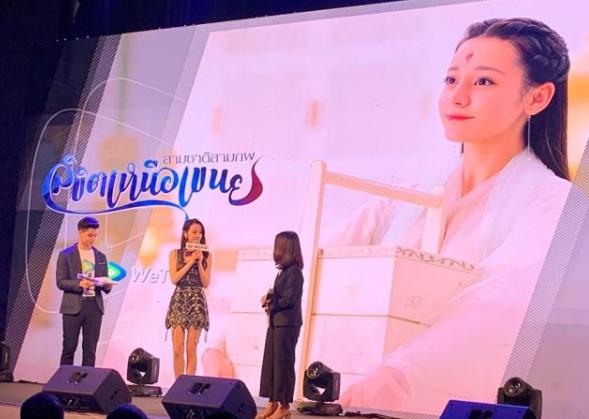 帕托最年轻的一次,帕托和帕托