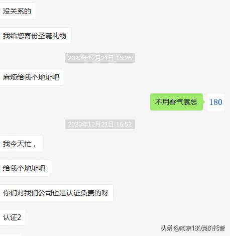 百度账号托管是不是骗局,百度账户优化如何调整