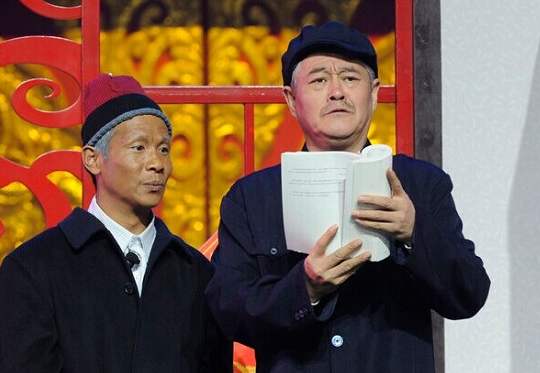 赵本山买私人飞机被罚款多少,赵本山小品卖飞机