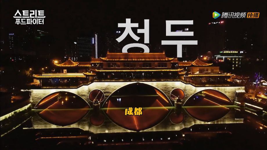 除了《乘风破浪的姐姐》,不出门的日子你也可以看看这些神仙综艺