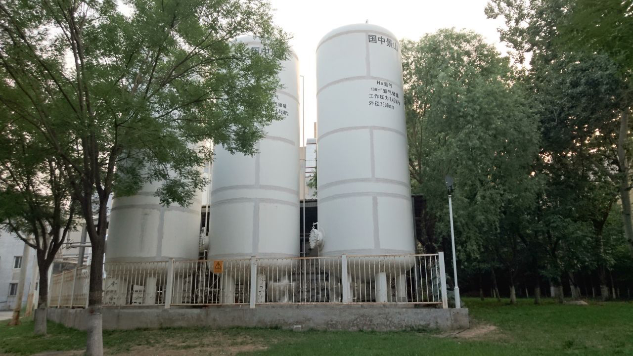 中国有大型电子对撞机吗,中国超级正负离子对撞机