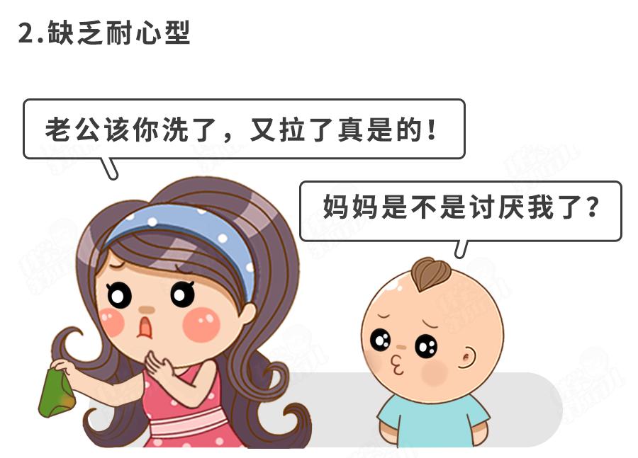 孩子便秘又尿频是什么原因,孩子总是憋尿然后尿床怎么办