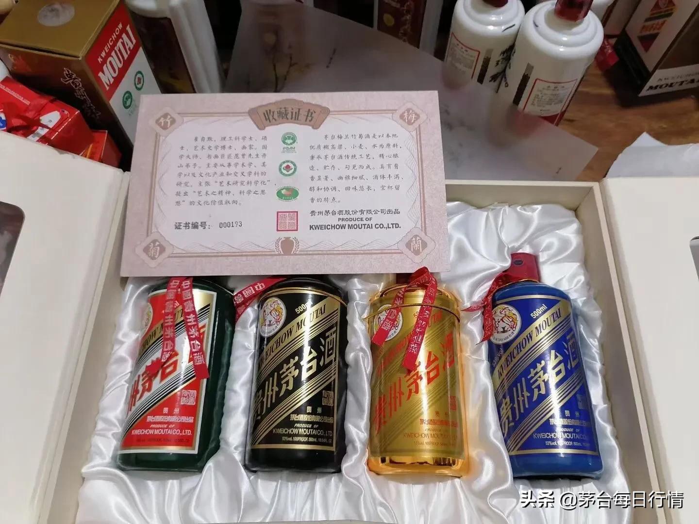 茅台那么难抢吗,茅台很难做出来吗