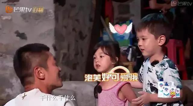 如何正确引导小孩儿性教育,关于孩子性教育的认知和引导