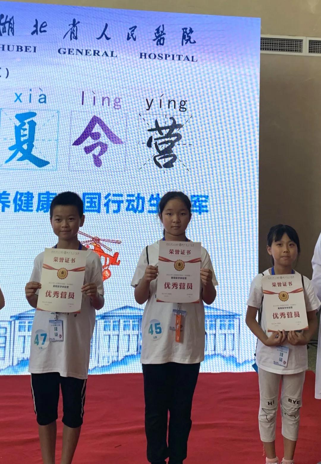 拿奖到手软大学,拿奖拿到手软是什么感受