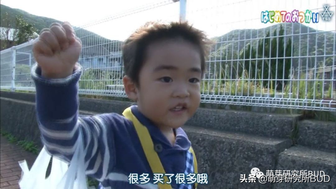 孩子你一定要向前冲,孩子你一定要坚持一定会好起来