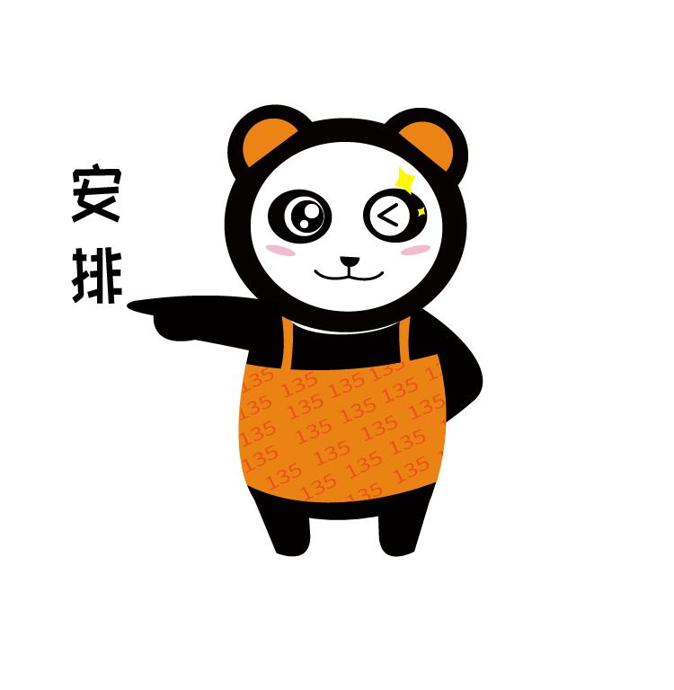 美呆~金牛又一小学校，改扩建完成！