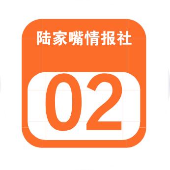 王府井回应股票免税,王府井拿到免税资格意味着什么