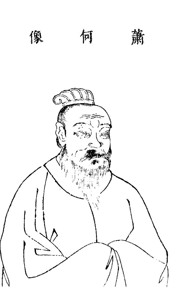 秦国时期的生活,帝国遗民