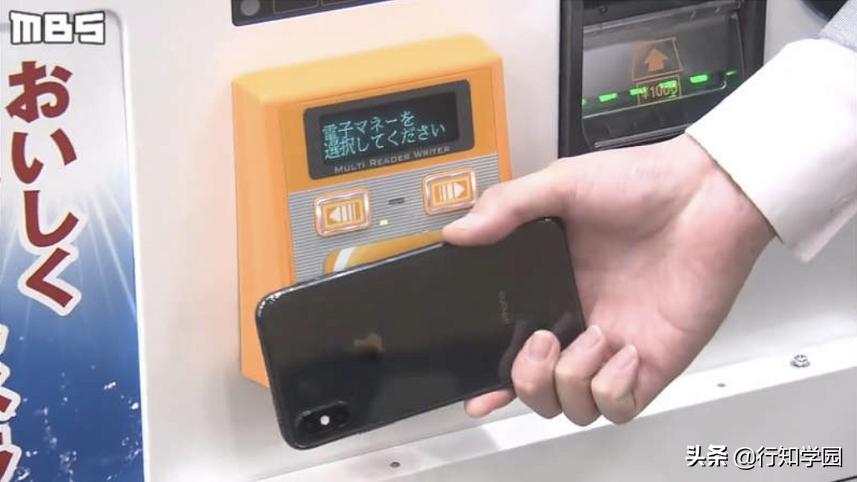 日本神奇售货机,日本神奇发明