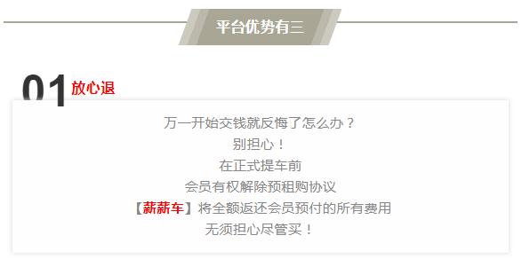 工厂打工月薪8000,工厂工资4000有必要买车吗
