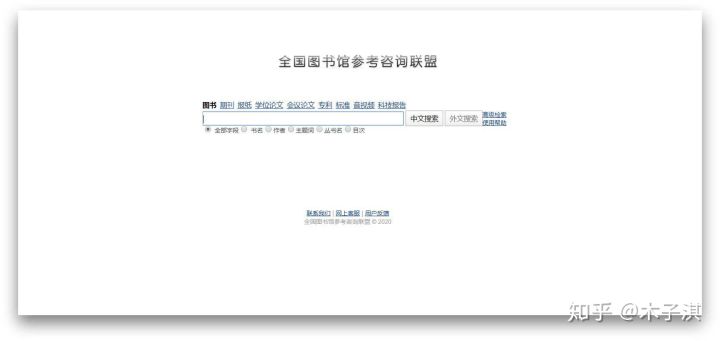 这个自学网站可以省几百万了，长得帅的已经在学习的路上了