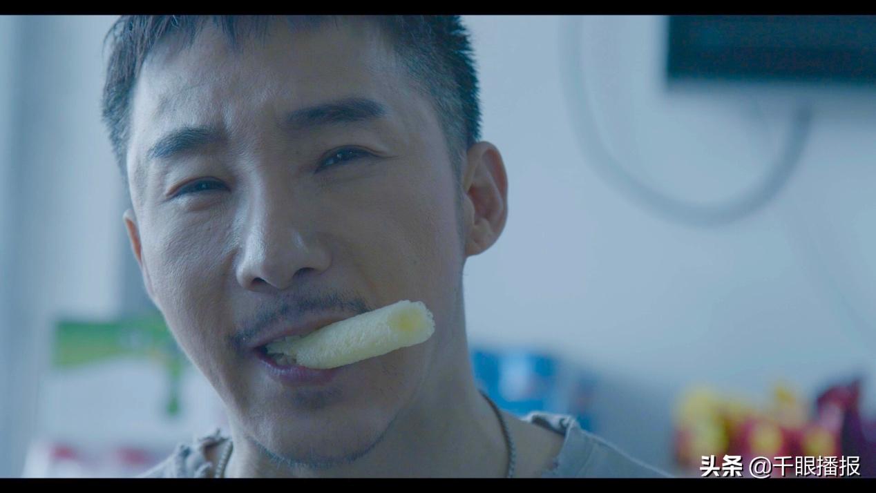 第八号当铺66,第66号当铺梁天晴