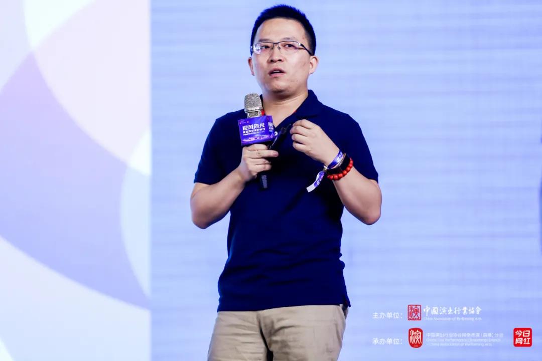 点金手丰年现在做直播晚么,点金手丰年直播间控场提升指南