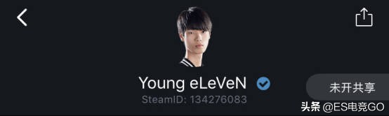 刀塔2谜团全名,刀塔3谜团