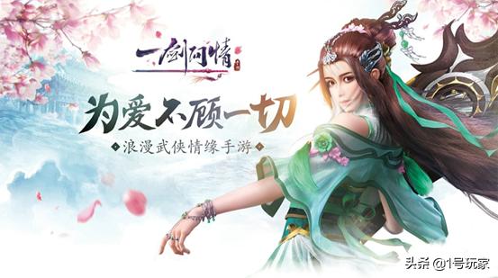 2020中国游戏十强盛典,中国游戏获世界大奖