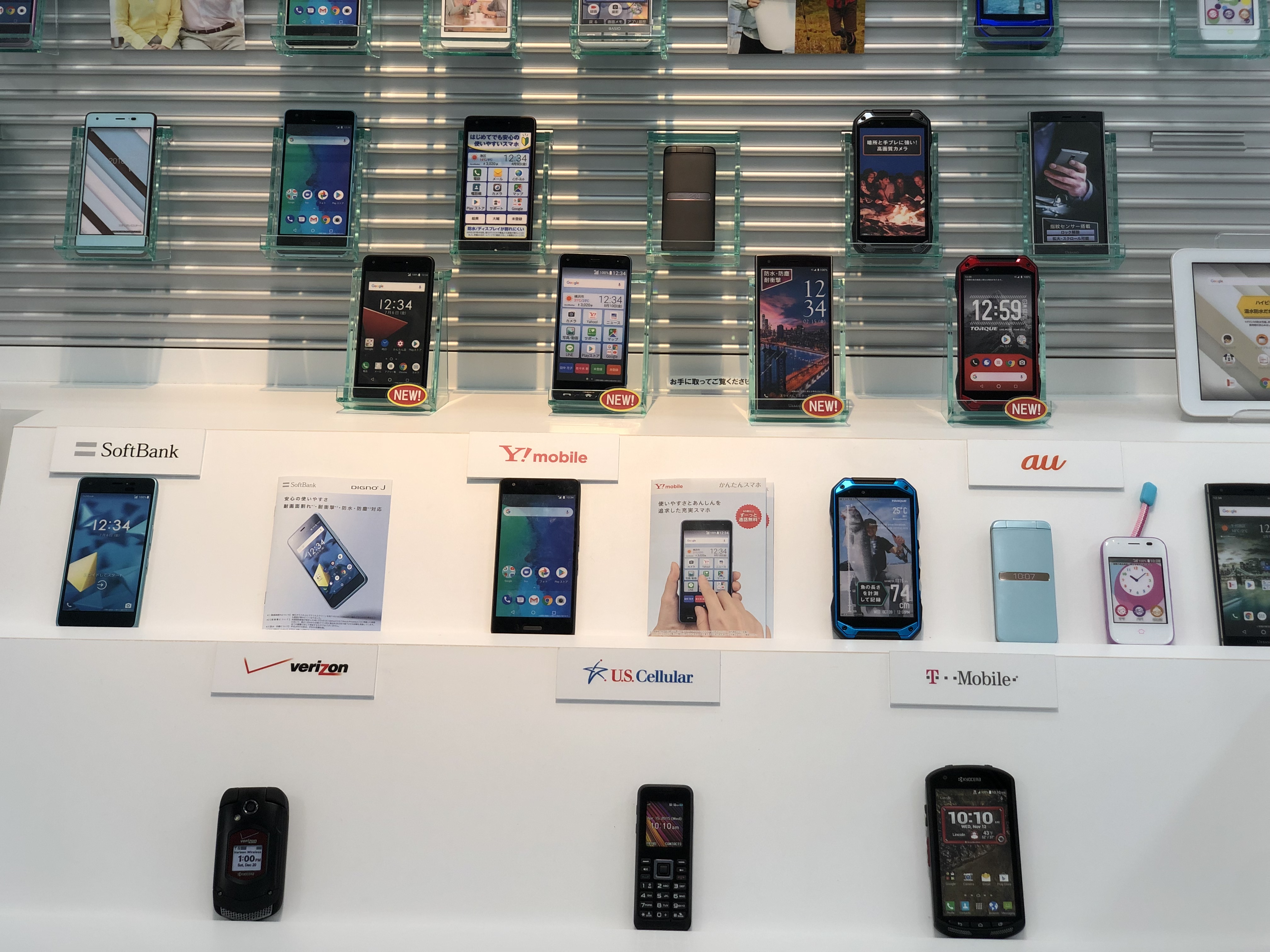 京瓷十大真相,京瓷屹立不倒的原因