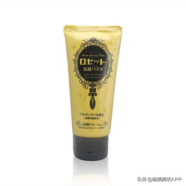 囤货护肤品什么品牌好,哪些护肤品适合囤货