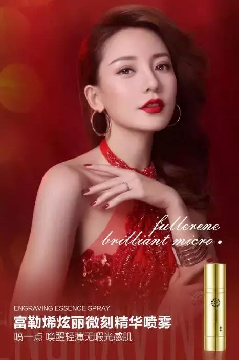 恋爱中的郑爽，清爽如夏风