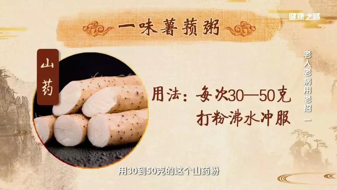 老年人大便不规律怎么解决,老人大便不畅喝什么药