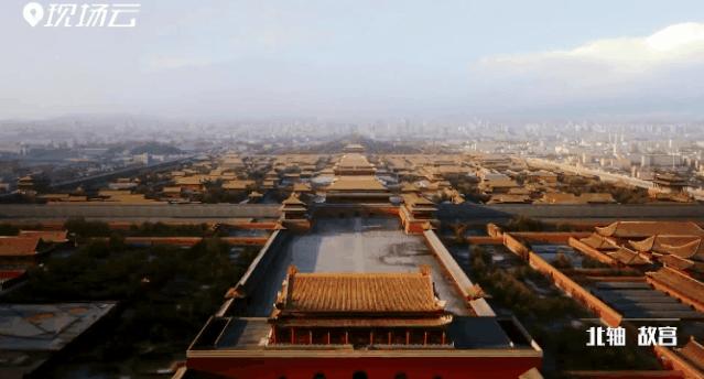 站在哪座山可以俯瞰北京全景,从超远距离看地球