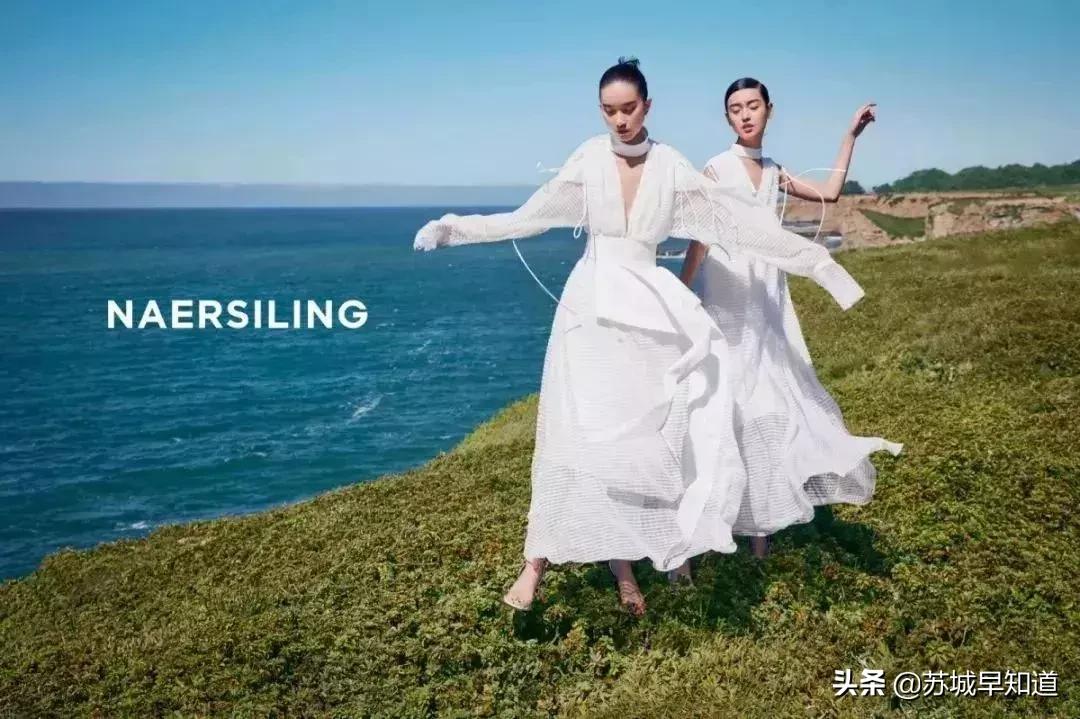 西楼3F女装馆|超低价约你,疯抢趁现在