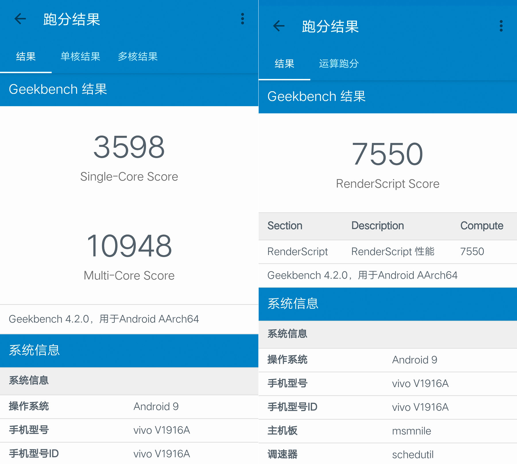 未来一年的5g手机值得买吗,现在最便宜又实用的5g手机