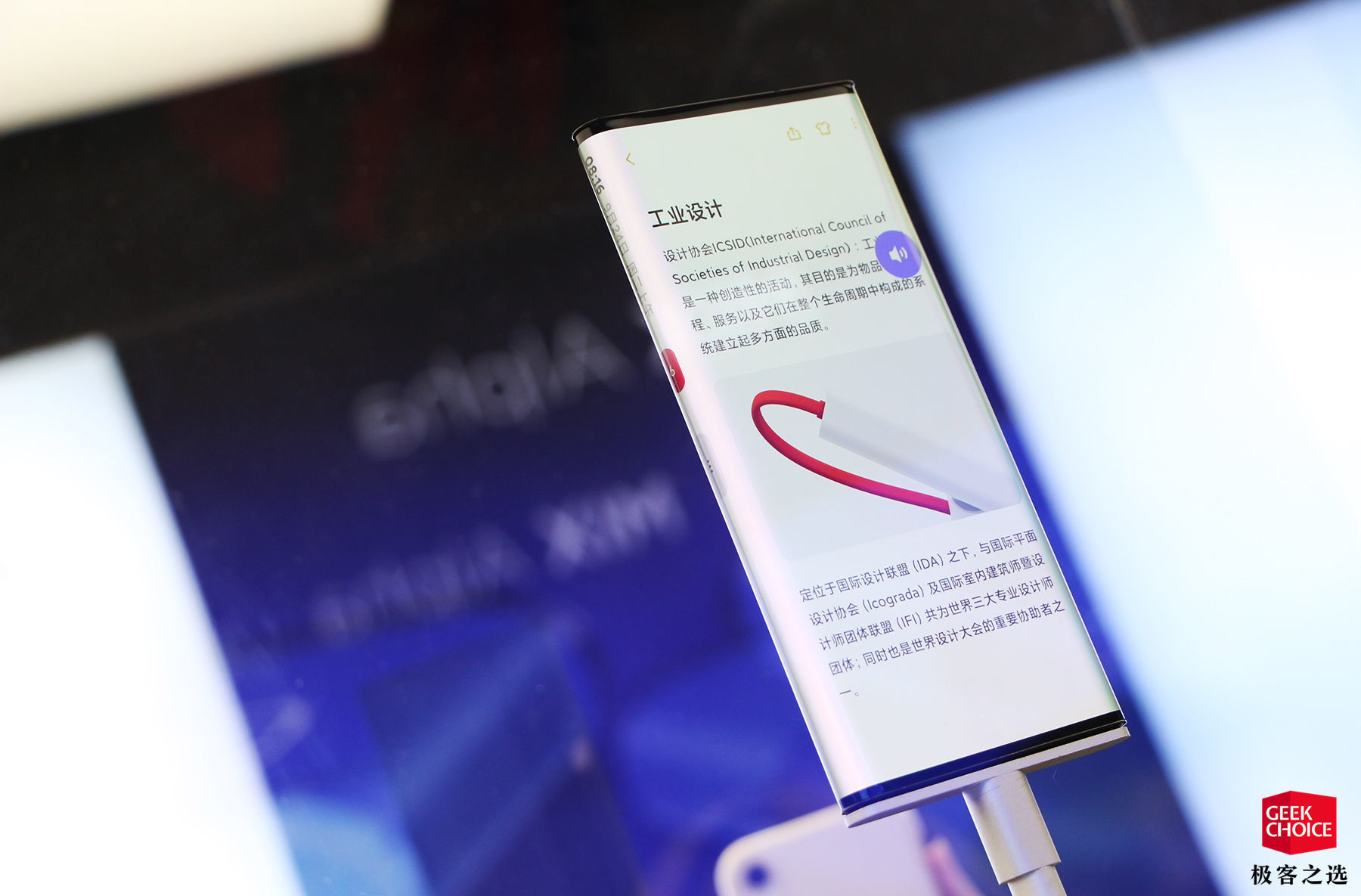 iphone实体静音键为什么不取消,iphone什么时候取消的静音键