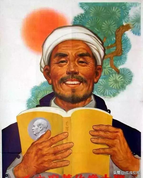 越来越多的24个红色宣传画,高清红色经典老宣传画