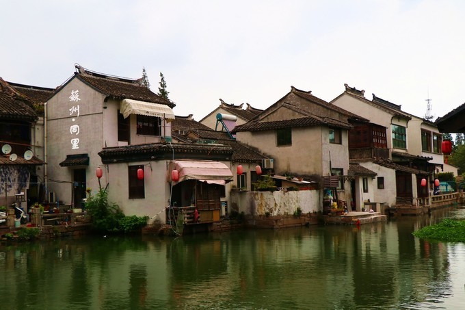 千年古镇苏州周庄一日游,苏州千年古镇同里