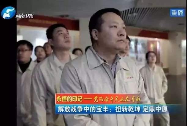 中国清香白酒典范宝丰酒,宝丰酒经典传承