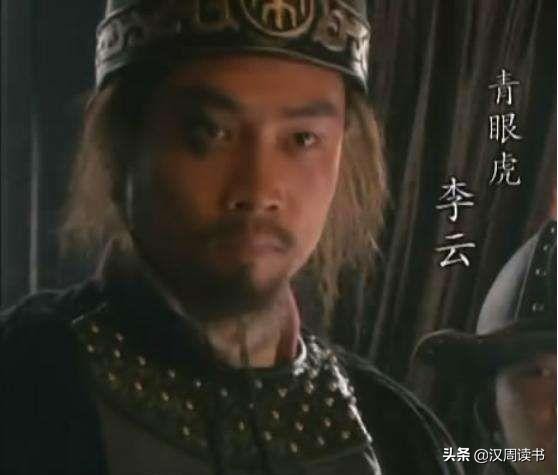 逼上梁山李荣峰完整版,水浒中被众人逼上梁山的原因