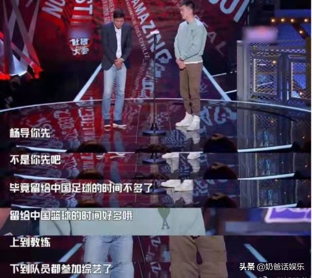 《吐槽大会》因剪辑时间不足而停播？若吐槽不自由，则栏目无意义