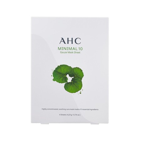 各个国家的品牌面膜,各品牌面膜成分表