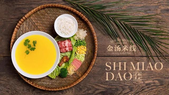 七彩云南文化宣传片,40秒带你了解云南七彩风情