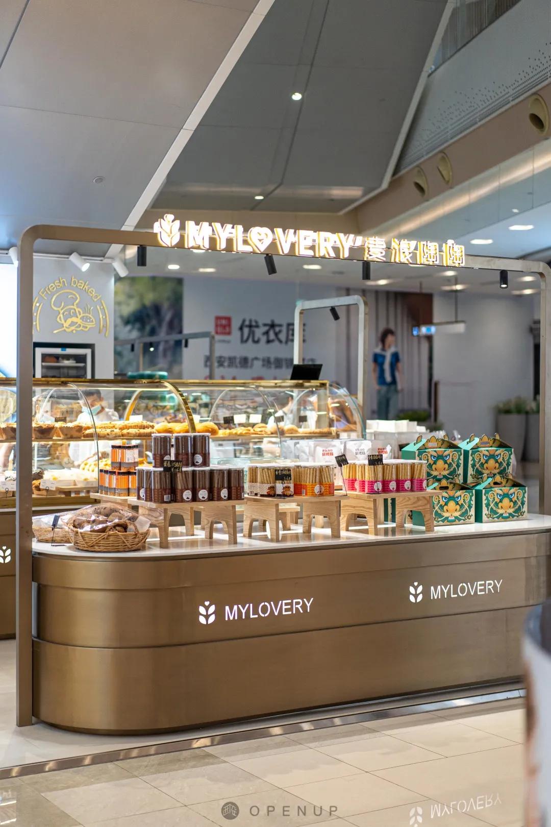 还在坐等618？你的姐妹已经在凯德广场御锦城血拼了喂