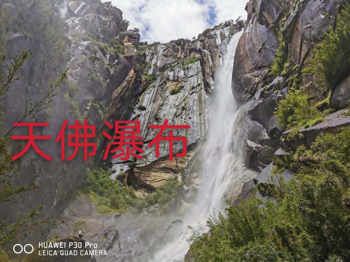 王君琪/天路行之——坐上火车游拉萨（五）