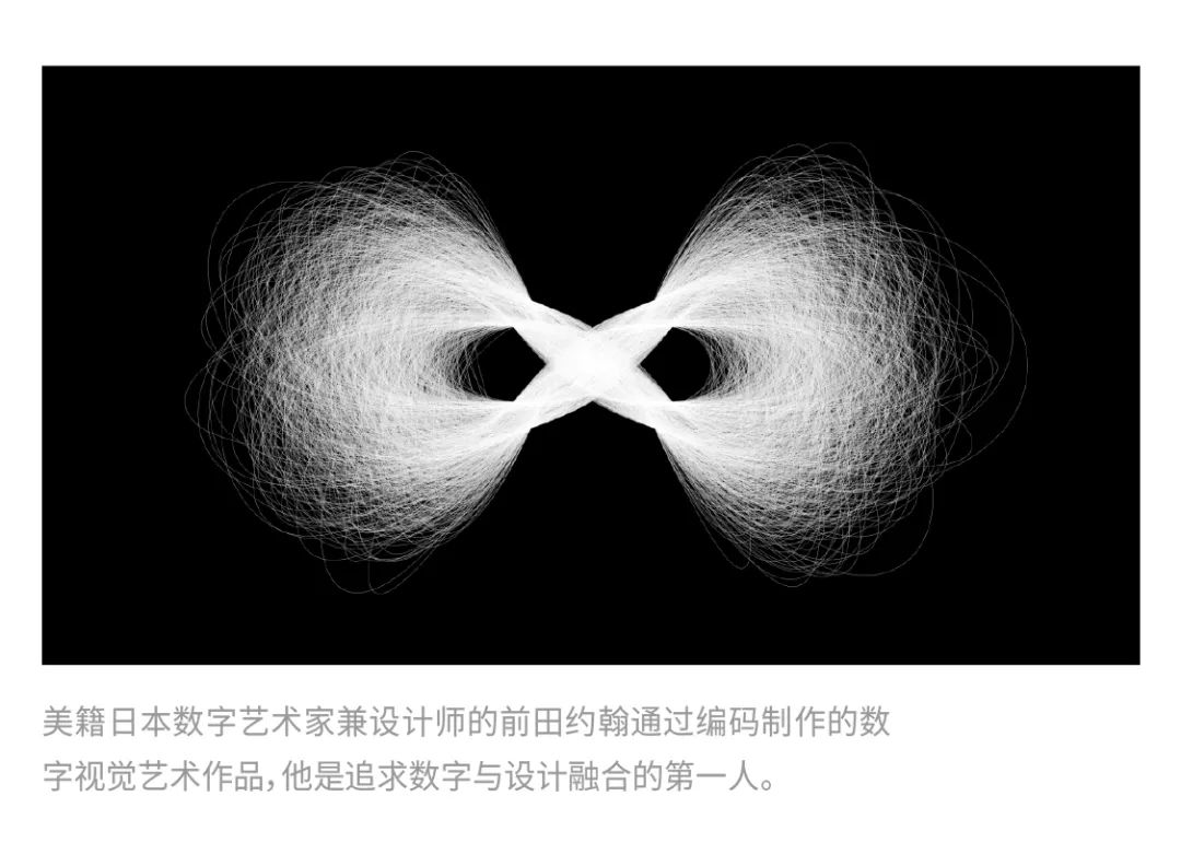 视觉传达艺术与平面设计的区别,平面设计和美术哪个好