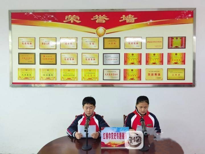 云阳县教委创新活动形式拓宽*党**史学习教育“第二课堂”