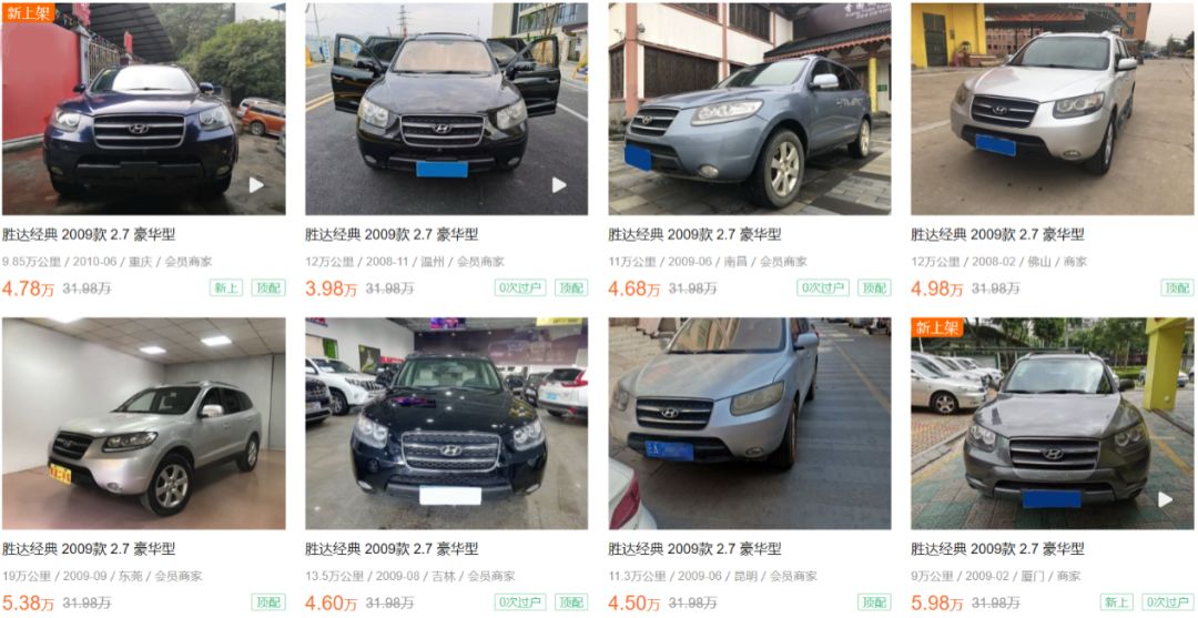 美式沙发还能越野只需2万，二手皮卡能否成为真香警告？