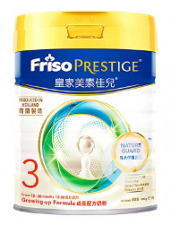 宝宝爱生病奶粉推荐,宝宝容易生病喝哪款奶粉抵抗力好