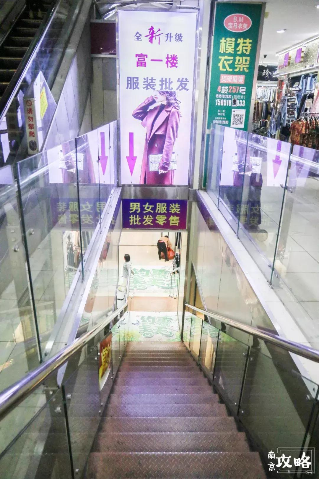 南京杭州环北服装批发市场攻略,南京环北批发市场春节营业时间