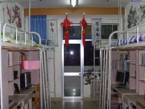 各大学宿舍条件排名,各大学宿舍条件对比