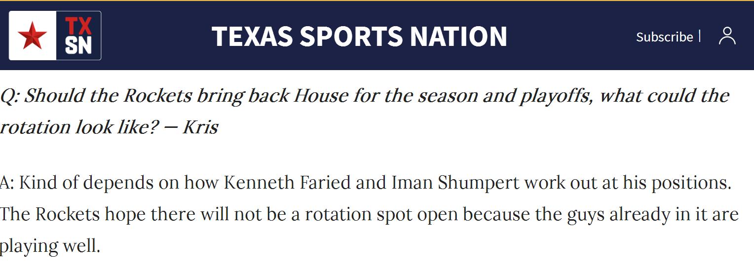 火箭新赛季豪斯首发,豪斯火箭最新消息