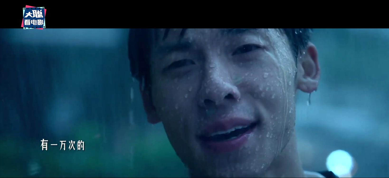 许光汉你的婚礼和谁在一起了,许光汉对你的婚礼评价