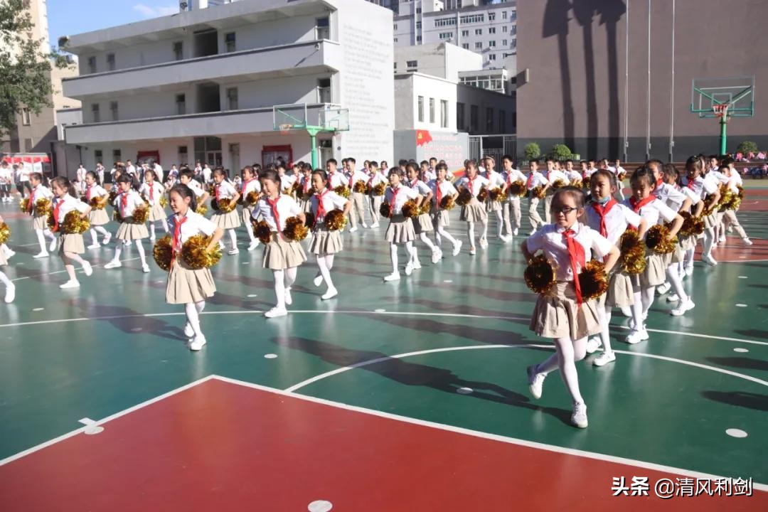 新建学校体育项目,新小学体育课程