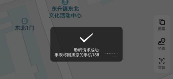 出门问问ticwatch清洗,出门问问ticwatch怎么连接手机