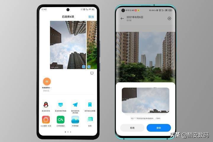 「你这Origin保熟吗？」iQOONeo5体验报告